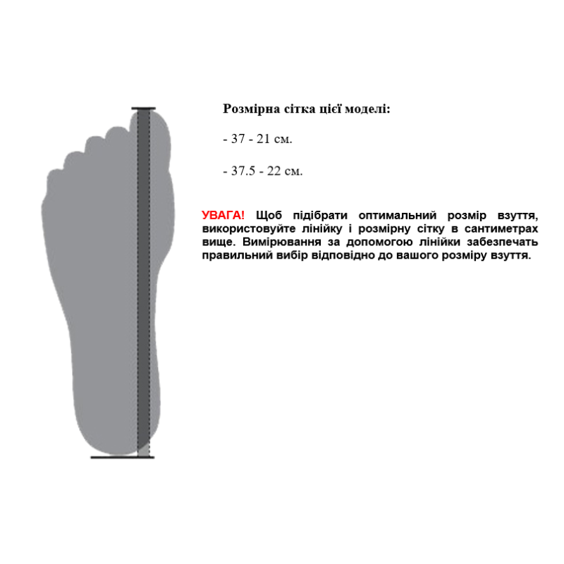 Кросівки Saucony Kineta Relay, Charcoal