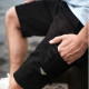 Шорти Custom Wear Premium чорні