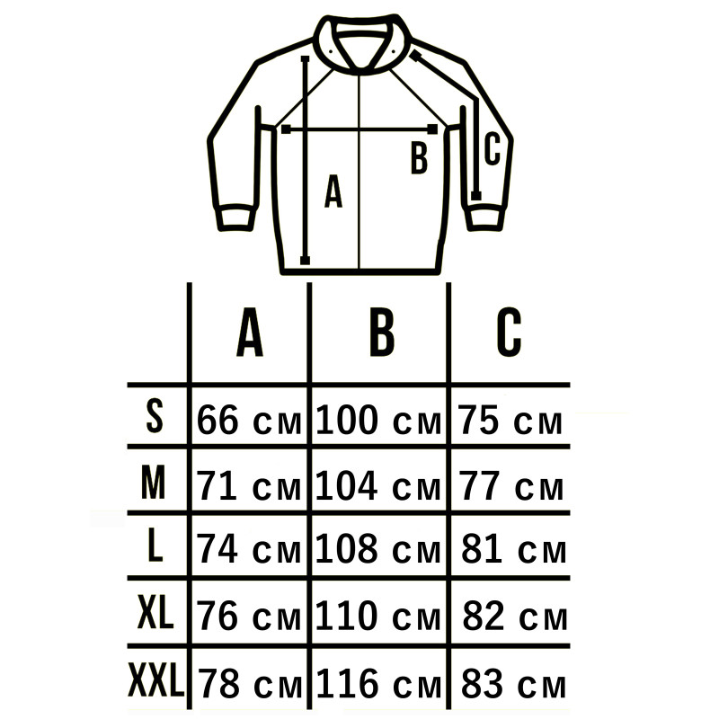 Куртка чоловіча Protection Soft Shell чорна Custom Wear