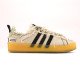 Кросівки Adidas Campus 80s Clear Brown Sesame