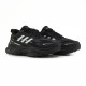 Кросівки Adidas MTS Pro Gore-Tex Black Silver
