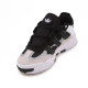 Кросівки Adidas Nitebal Black White Beige
