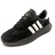 Кросівки Adidas Retropy Black White