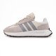 Кросівки Adidas Retropy E5 White Grey