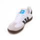 Кросівки Adidas Samba White Black Gum