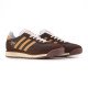 Кросівки Adidas SL 72 Brown