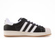 Кросівки Adidas Superstar x Korn Black White