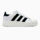 Кросівки Adidas Superstar XLG White