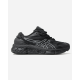 Кросівки Asics Gel Quantum 360 Black