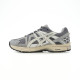 Кросівки Asics Gel-Kahana 8 Grey Gore-TEX