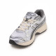 Кросівки Asics Gel-Kayano 14 White Silver Black
