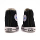 Кросівки Converse Classic Black High