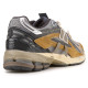 Кросівки New Balance 1906A Beige Grey
