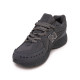 Кросівки New Balance 1906R Cordura Grey