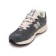 Кросівки New Balance 1906R Cordura Grey White