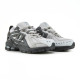 Кросівки New Balance 1906R Cordura Light Grey Black v2