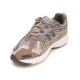 Кросівки New Balance 1906U Brown