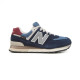 Кросівки New Balance 574 Cordura Blue