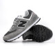 Кросівки New Balance 574 Grey White Black
