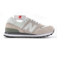 Кросівки New Balance 574 Light Beige v2