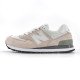 Кросівки New Balance 574 Light Beige v2