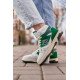 Кросівки New Balance 650 Hight Green White Fur