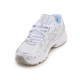 Кросівки New Balance 740 White Silver