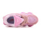 Кросівки New Balance 9060 Pink v2