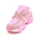 Кросівки New Balance 9060 Pink v2