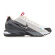 Кросівки Nike Air Max 270 Pulse Grey White