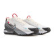 Кросівки Nike Air Max 270 Pulse Grey White