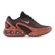 Кросівки Nike Air Max Dn Safari