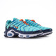 Кросівки Nike Air Max Plus Discover Your Air