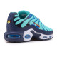 Кросівки Nike Air Max Plus Discover Your Air