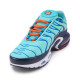 Кросівки Nike Air Max Plus Discover Your Air