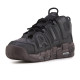Кросівки Nike Air More Uptempo Black Brown