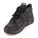 Кросівки Nike Air More Uptempo Black Brown