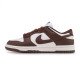 Кросівки Nike Dunk Low Brown White