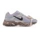 Кросівки Nike Initiator Grey Custom