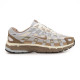 Кросівки Nike P-6000 Beige White