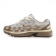 Кросівки Nike P-6000 Beige White