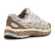 Кросівки Nike P-6000 Beige White