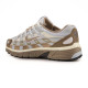 Кросівки Nike P-6000 Beige White