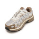 Кросівки Nike P-6000 Beige White