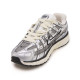 Кросівки Nike P6000 White Silver Black