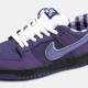 Кросівки Nike SB Dunk Low Purple Lobster