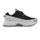 Кросівки Nike Zoom Vomero Roam Black Mint