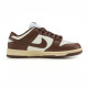 Кросівки Nike Dunk Low Brown White Beige